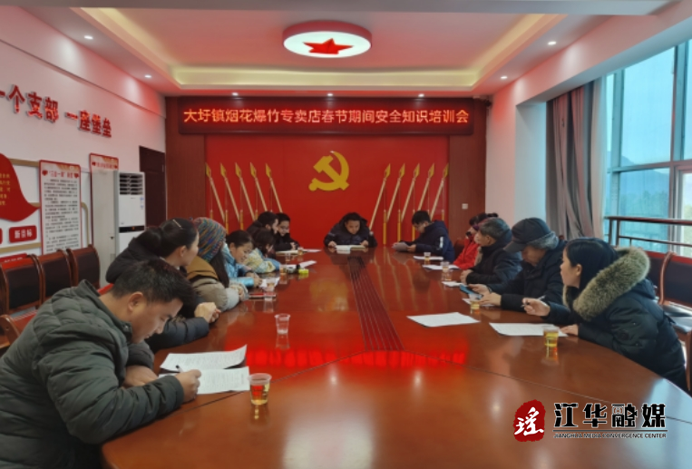 微信截图_20240124163310.png