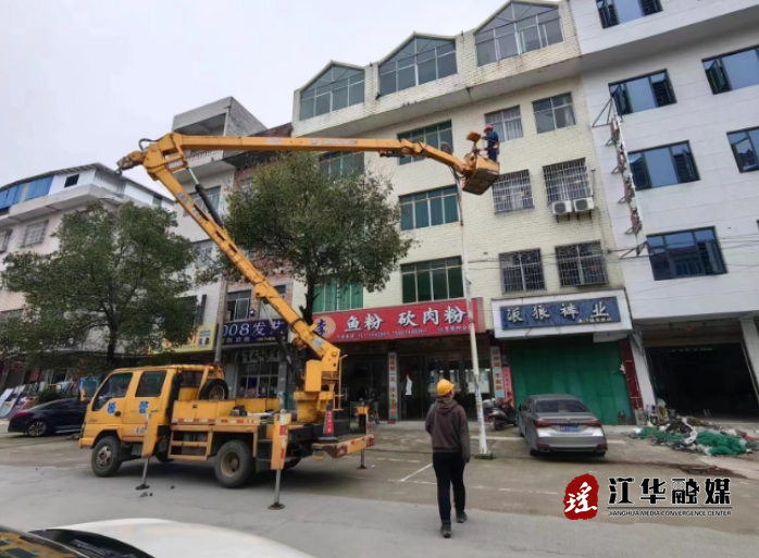 微信截图_20240124163251.png