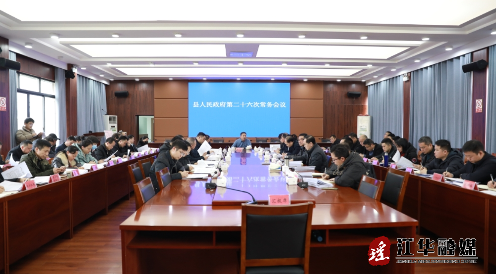 微信截图_20240126094748.png