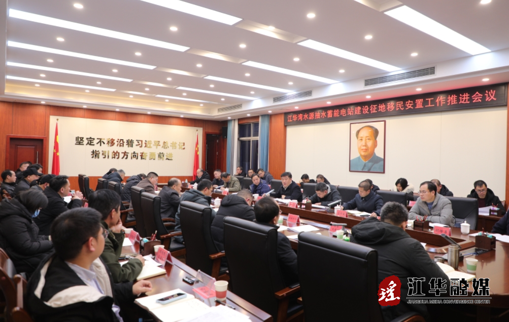 微信截图_20240126094922.png