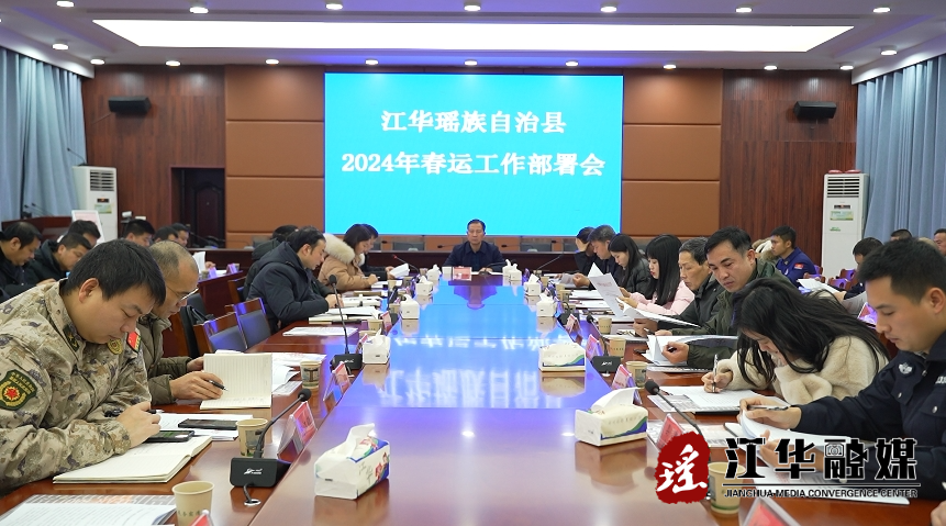 微信截图_20240126155301.png