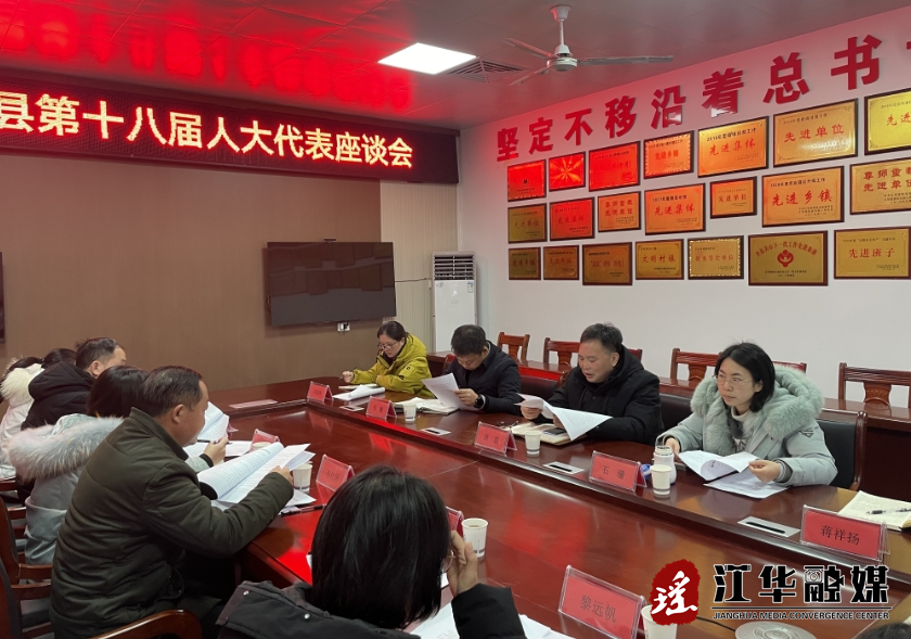微信截图_20240128213836.png