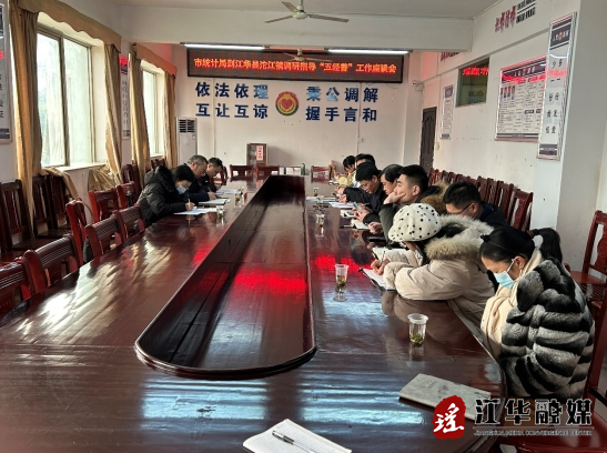 微信截图_20240128213927.png