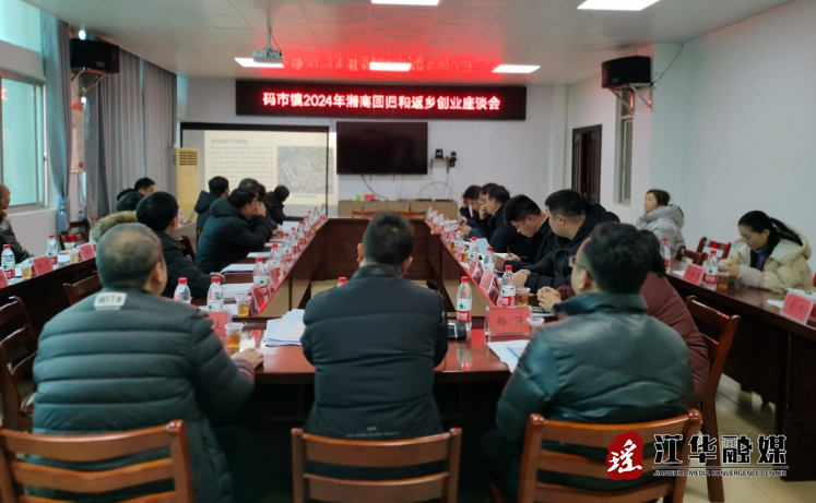 微信截图_20240129095856.png