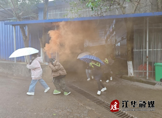 微信截图_20240129150537.png