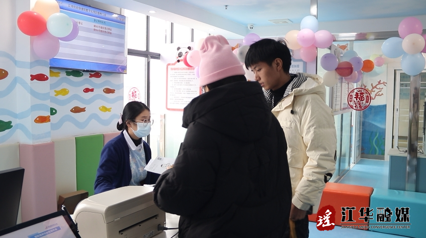 微信截图_20240129095012.png