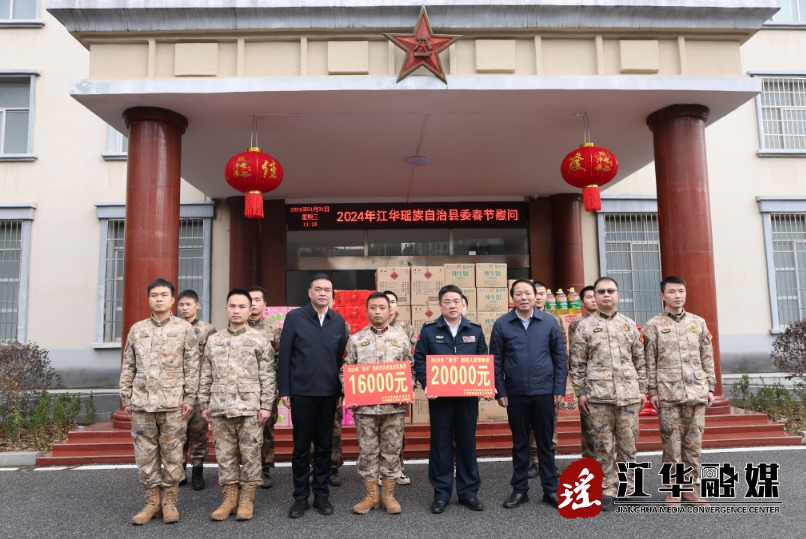 微信截图_20240131152259.png