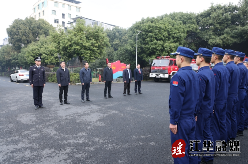 微信截图_20240131152308.png